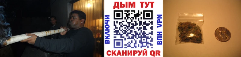 Наркошоп купить Гашиш МДМА Мефедрон Кокаин Новоалтайск