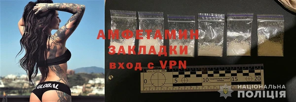ECSTASY Бугульма