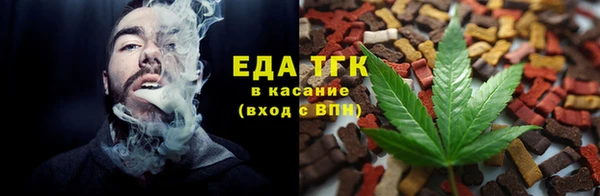 скорость Бронницы