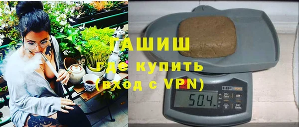 скорость Бронницы