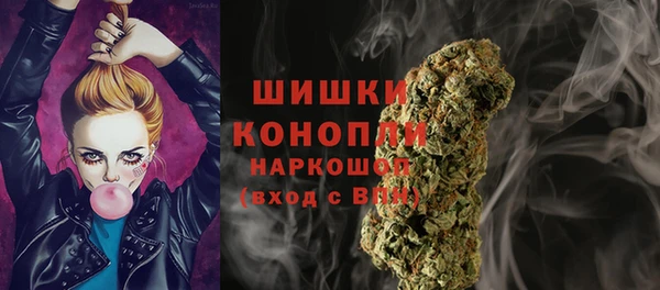 гидропоника Верхнеуральск