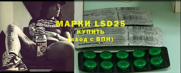 mdpv Верея